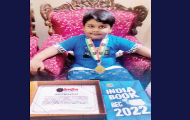 ଇଣ୍ଡିଆ ବୁକ ଅଫ୍ ରେକର୍ଡରେ ସ୍ଥାନ ପାଇଲେ ୪ ବର୍ଷ‌ର ଶୁଭମ୍