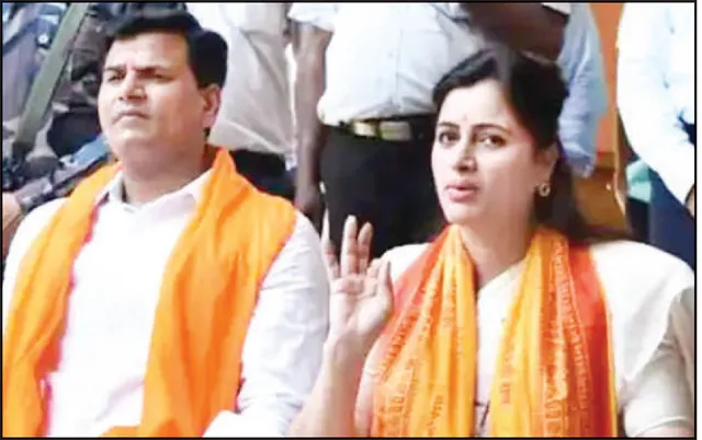 ହନୁମାନ ଚାଳିଶା ପାଠକୁ ନେଇ ବିବାଦ