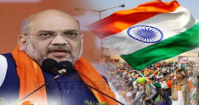 ବିହାରରେ ‘ବିଜୟୋତ୍ସବ’: ୭୫ ହଜାରରୁ ଅଧିକ ଭାରତୀୟ ଏକସଙ୍ଗେ ଜାତୀୟ ପତାକା ଉଡ଼ାଇଲେ