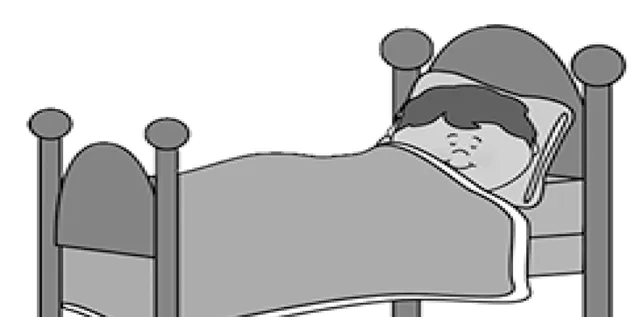 ସରସ ରସ, ଆ, ନିଦ ଆ