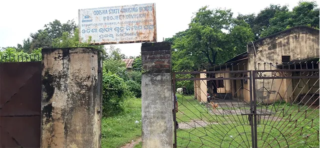 ଜଦରଦଖଲକାରୀଙ୍କ କବ୍‌ଜାରେ ୬୦ କୋଟିର ଜାଗା