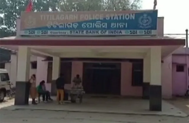 ରତ୍ନ ପଥର ଖନନ ବେଳେ ଦୁଇ ଶ୍ରମିକ ମୃତ୍ୟୁ ମାମଲା, ମଉଜ କରୁଥିଲେ ବନ କର୍ମଚାରୀ!