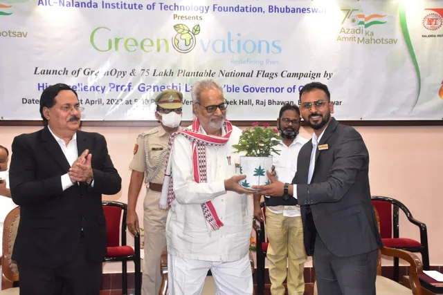 ‘ଗ୍ରିନୋଭେସନ୍ସ' ଷ୍ଟାର୍ଟଅପର ଗ୍ରିନୋପି ପ୍ରୟାସ ଉଦଘାଟିତ : ପରିବେଶ ଅନୁକୂଳ ନିର୍ମାଣ ଓ କ୍ରିୟାକଳାପକୁ ପ୍ରାଥମିକତା ଦେବାକୁ ରାଜ୍ୟପାଳଙ୍କ ପରାମର୍ଶ