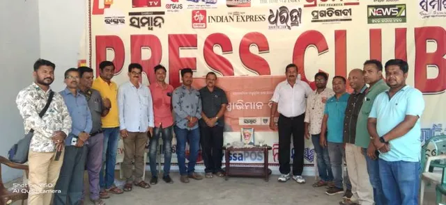 ଜିଲ୍ଲାସ୍ତରୀୟ ସ୍ବାଭିମାନ ଦିବସ ପାଳିତ, ସାଲିସ ମଧୁ ବାବୁଙ୍କ ଜାତକରେ ନ ଥିଲା