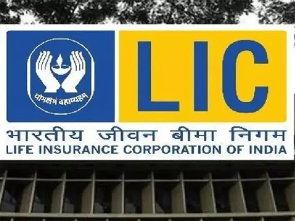 ଏଲ୍‌ଆଇସି ଆଇପିଓ: ହସ୍ତକ୍ଷେପ କରିବାକୁ ମନା ସୁପ୍ରିମ୍‌ କୋର୍ଟ