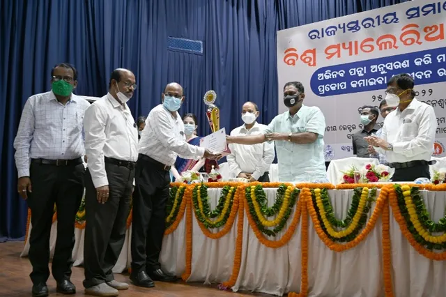 ମ୍ୟାଲେରିଆ ନିୟନ୍ତ୍ରଣ ପାଇଁ ଏଲ୍‌ଏଲ୍‌ଆଇଏନ୍‌ ବଣ୍ଟନର ସଫଳ ଡକ୍ୟୁମେଣ୍ଟେସନ ଲାଗି ସୁନ୍ଦରଗଡ଼ ଜିଲ୍ଲାକୁ ପ୍ରଥମ ପୁରସ୍କାର