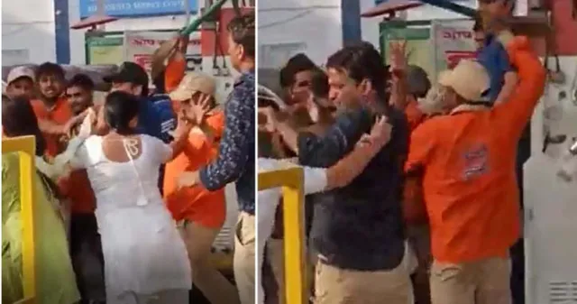 ପେଟ୍ରୋଲ ପମ୍ପରେ ଝଗଡ଼ା ହେବାରୁ ମହିଳାଙ୍କୁ ଝାଡ଼ୁରେ ପିଟିଲେ କର୍ମଚାରୀ