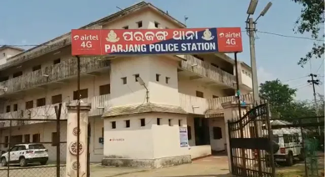 ଠେଙ୍ଗା ମାଡ଼ରେ ପରିବା ବେପାରୀ ମୃତ