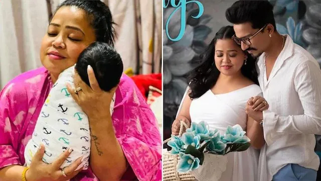 କମେଡି କ୍ବିନ୍‌ ଭାରତୀ ସିଂହଙ୍କ ଶିଶୁର ପ୍ରଥମ ଝଲକ ସୋସିଆଲ୍‌ ମିଡିଆରେ ଭାଇରାଲ୍‌