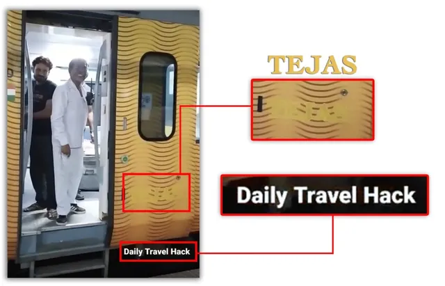 ରେଳବାଇ ମ୍ୟାନେଜର୍‌ ଚାକିରି ପାଇଗଲେ କି କଚା ବାଦାମ ଗୀତର ଲେଖକ ଭୁବନ ବାଦ୍ୟକର?