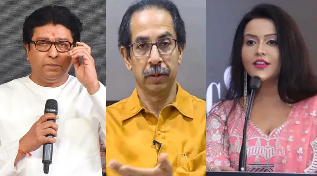 ମହାରାଷ୍ଟ୍ରରେ ଯୋଗୀ ବନାମ ଭୋଗୀ: ଅମୃତାଙ୍କ ଟ୍ୱିଟ ପରେ ବିଜେପି-ଏମଏନଏସ ମେଣ୍ଟକୁ ନେଇ ଚର୍ଚ୍ଚା