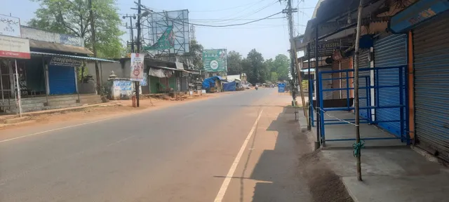 ସିଡିଏରେ ୭୧ ଗ୍ରାମ ମିଶ୍ରଣ ପ୍ରତିବାଦରେ ୧୨ ଘଣ୍ଟିଆ ଆଠଗଡ଼ ବନ୍ଦ      