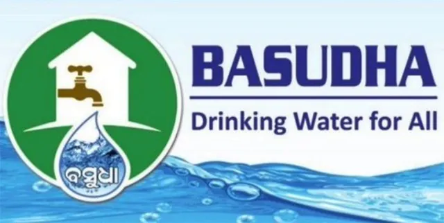 ଯାଜପୁରରେ ‘ବସୁଧା ଯୋଜନା’ ବିଫଳ: ୫ଟି ବୃହତ୍‌ ପ୍ରକଳ୍ପ, ସବୁ ଅଧା