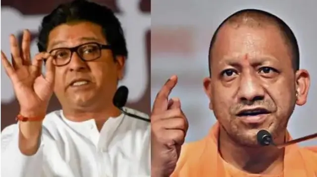 'ଯୋଗୀଙ୍କୁ ଲଣ୍ଡା କହିଥିବା ଲୋକ ଏବେ ପ୍ରଶଂସା କରୁଛନ୍ତି'