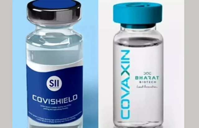 ୨୨୫ ଟଙ୍କାରେ  କୋଭାକ୍ସିନ, କୋଭିସିଲ୍ଡ