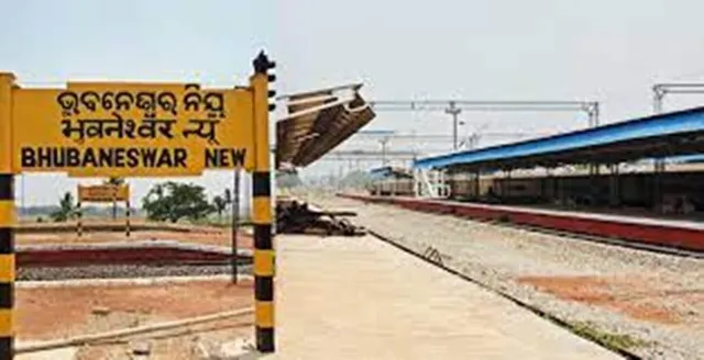 ଭୁବନେଶ୍ୱର ନିଉ ଷ୍ଟେସନରେ ୪ଟି ଟ୍ରେନ୍ ପାଇଁ ଅତିରିକ୍ତ ରହଣି, ଜାଣନ୍ତୁ କେଉଁ କେଉଁ ଟ୍ରେନ୍ ଅଟକିବ