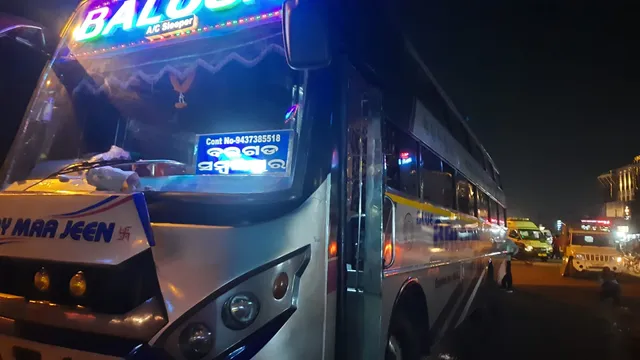 ‘ବେଲୁନ’ରେ ପିଟି ହୋଇ ୨ ଯୁବକ ଗୁରୁତର