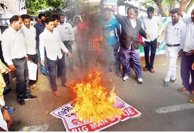 ଶ୍ରୀମନ୍ଦିର ଚତୁଃପାର୍ଶ୍ବ ଖନନ ପ୍ରସଙ୍ଗ: ମୁଖ୍ୟ ସଚିବଙ୍କ ପୋଷ୍ଟର୍‌ ପୋଡ଼ି