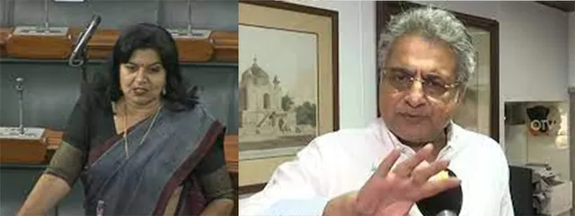 ସଂସଦ ବଜେଟ ଅଧିବେଶନରେ ଓଡ଼ିଶା ପ୍ରସଙ୍ଗ: ଚର୍ଚ୍ଚାରେ ଥିଲା ଅପରାଜିତା-ପିନାକୀଙ୍କ କଥା କଟାକଟି