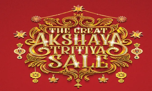 ଖିମ୍‌ଜୀରେ ‘ଦି ଗ୍ରେଟ୍‌ ଅକ୍ଷୟ ତୃତୀୟା ସେଲ୍‌’