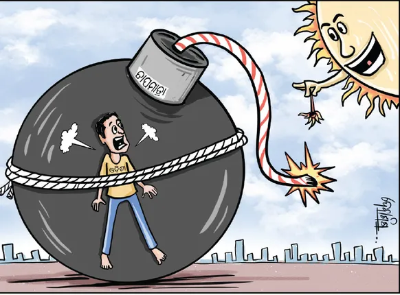 ପଶ୍ଚିମ ଓଡ଼ିଶାରେ ନିଆଁବର୍ଷା ଜାରି: ୪୧ ଡିଗ୍ରି ଉପରେ ୬ ଜିଲ୍ଲା, ୫ ଦିନ ଯାଏ ନିସ୍ତାର ନାହିଁ