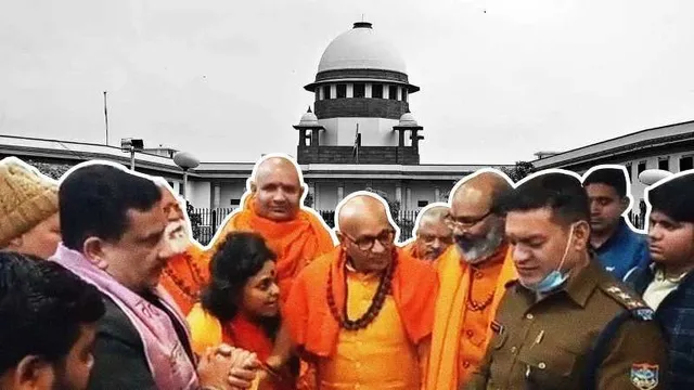 ଧର୍ମ ସଂସଦରେ ଘୃଣା ଭାଷଣ: ସୁପ୍ରିମ୍‌ କୋର୍ଟ ମାଗିଲେ ଷ୍ଟାଟସ ରିପୋର୍ଟ