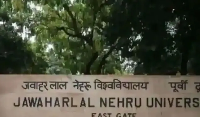 ପ୍ରୟାଗରାଜ ହିଂସା ଅଭିଯୁକ୍ତଙ୍କ ଝିଅ ସପକ୍ଷରେ ଜେଏନ୍‌ୟୁରେ ପ୍ରତିବାଦ