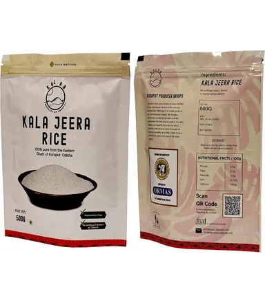 କୋରାପୁଟ ଜିଲ୍ଲାର କଳାଜୀରା ଏବେ ଅର୍ନ୍ତଜାତୀୟ ଇ-ବଜାରରେ ପ୍ରବେଶ  