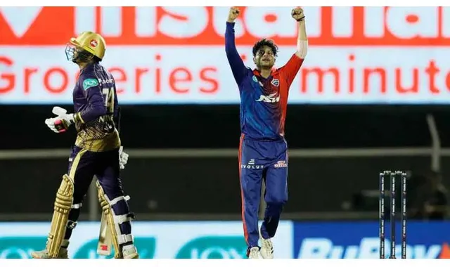 ଆଇପିଏଲ୍‌: କୋଲକାତାକୁ ୪୪ ରନ୍‌ରେ ପରାସ୍ତ କଲା ଦିଲ୍ଲୀ କ୍ୟାପିଟାଲ୍‌ସ, କୁଲଦୀପ ଯାଦବଙ୍କୁ ୪ ଓ୍ଵିକେଟ୍‌