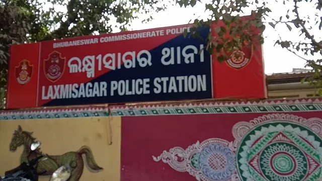 ୧୮ ଲକ୍ଷ ଠକେଇ ଅଭିଯୋଗରେ ଠିକାଦାର ଗିରଫ