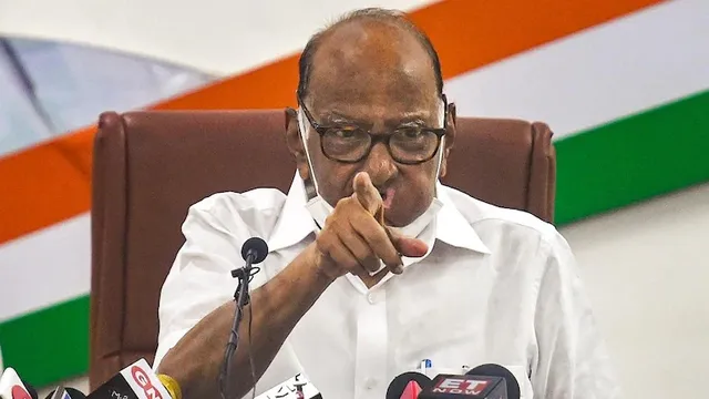 ଦିଲ୍ଲୀର ଜାହାଙ୍ଗୀରପୁରୀରେ ହୋଇଥିବା ହିଂସା ପାଇଁ ବିଜେପି ଦାୟୀ: ଶରଦ ପାୱାର