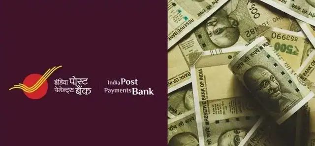 ଇଣ୍ଡିଆ ପୋଷ୍ଟ୍‌ ପେମେଣ୍ଟ୍‌ ବ୍ୟାଙ୍କକୁ ମିଳିଲା ୮୨୦ କୋଟି