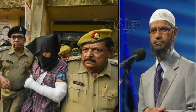 ଜାକିର ନାଇକର ଭିଡିଓ ଦେଖୁଥିଲା ଗୋରଖନାଥ ମନ୍ଦିରରେ ସୁରକ୍ଷାକର୍ମୀଙ୍କ ଉପରକୁ ଆକ୍ରମଣ କରିଥିବା ଅଭିଯୁକ୍ତ