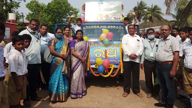 ଶିକ୍ଷା ସଚେତନତା ରଥର ଶୁଭାରମ୍ଭ