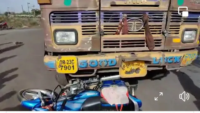 ବାଇକକୁ ଧକ୍କାଦେଲା ଟ୍ରକ୍, ୨ ମୃତ