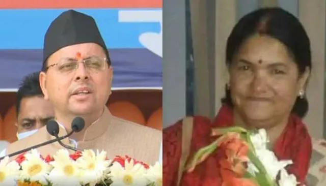 ଧାମିଙ୍କୁ ହରାଇବାକୁ କଂଗ୍ରେସ ରଚିଲା ଚକ୍ରବ୍ୟୁହ! ଏହି ମହିଳାଙ୍କୁ ଦେଲା ଟିକେଟ