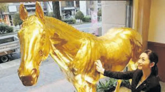 ସୁନା ଘୋଡ଼ା