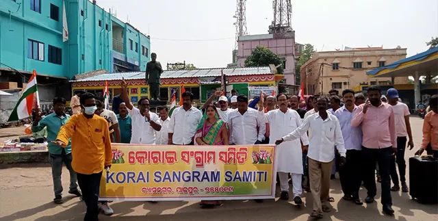 ଏକାଠି ହେଲେ ବିଜେଡି, ବିଜେପି, କଂଗ୍ରେସ: ବେଆଇନ ବାଲି ଚାଲାଣର ପ୍ରତିବାଦ