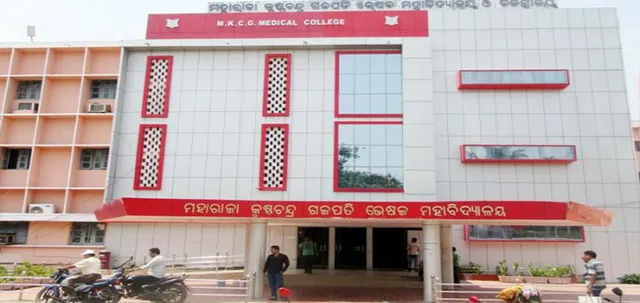 ଏମ୍‌କେସିଜିରେ ୭୬ କୋଟିରେ ହେବ ଅତ୍ୟାଧୁନିକ କର୍କଟ ବିଭାଗ କୋଠା, ଇନ୍‌ଡୋର୍‌ରେ ରହିବ ଶହେ ଶଯ୍ୟା