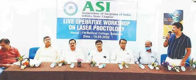 ଏଫ୍‌ଏମ୍‌ ମେଡିକାଲ କଲେଜରେ ଲେଜର ଅସ୍ତ୍ରୋପଚାର କର୍ମଶାଳା