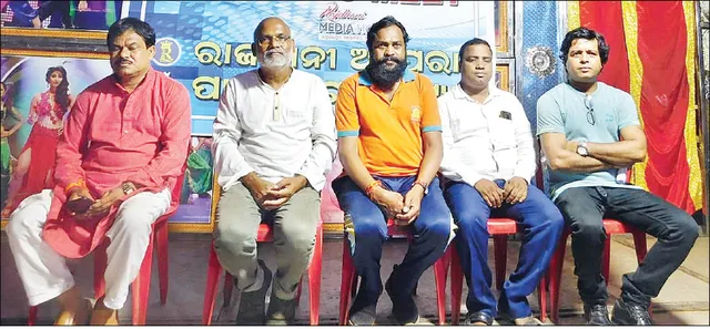 ନକଲି ରସିଦ୍‌ରେ ଲକ୍ଷାଧିକ ଟଙ୍କା ଆତ୍ମସାତ୍‌ ଅଭିଯୋଗ