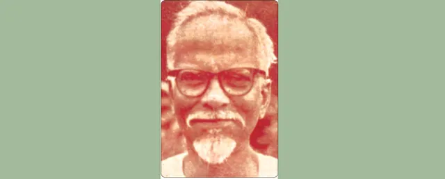 ନବକୃଷ୍ଣ ଚୌଧୁରୀ