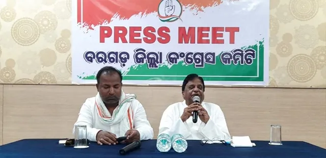 ବ୍ରଜରାଜନଗରରେ କଡ଼ା ଟକ୍କର ଦେବୁ: କଂଗ୍ରେସ