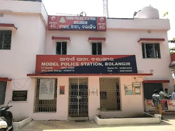 ସ୍ୱାମୀ ପରିତ୍ୟକ୍ତା ମହିଳାଙ୍କୁ ବୀଭତ୍ସ ହତ୍ୟା: ଦୁଷ୍କର୍ମ ଉଦ୍ୟମ ପରେ ହତ୍ୟା ସନ୍ଦେହ