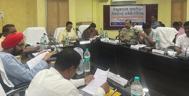 ପ୍ରାକୃତିକ ବିପର୍ଯ୍ୟୟ ମୁକାବିଲା: ସବୁ ବିଭାଗ ସଜାଗ ରହିବାକୁ ନିର୍ଦେଶ