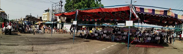 ବୀମା କମ୍ପାନି ବିରୋଧରେ ତାତିଲେ ଚାଷୀ, ରାସ୍ତାରୋକ, ସୋହେଲା ବନ୍ଦ