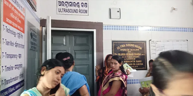 ୧୦ ହଜାର ରୋଗୀଙ୍କ ପାଇଁ ଗୋଟିଏ ଅଲଟ୍ରାସାଉଣ୍ଡ୍ ମେସିନ୍