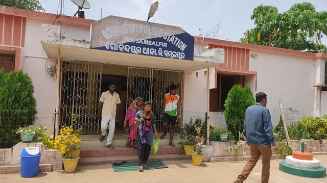 ଆନ୍ଧ୍ର ପ୍ରଦେଶରୁ ଘରକୁ ଫେରୁଥିବା ବେଳେ ଟ୍ରେନ୍‌ରୁ ପଡ଼ି ଯୁବକ ମୃତ