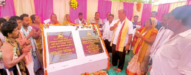 କୁଷ୍ଠାଶ୍ରମ ଅନ୍ତେବାସୀଙ୍କ ପାଇଁ ନୂତନ ବାସଗୃହ ନିର୍ମାଣର ଭୂମି ପୂଜନ