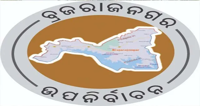 ମୁଣ୍ଡ ଉପରେ ଉପନିର୍ବାଚନ, ଝାରସୁଗୁଡ଼ା ବିଜେପିରେ ଗୋଷ୍ଠୀ ବିବାଦ